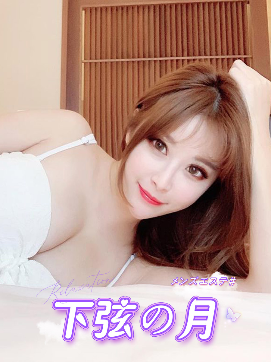 ゆい